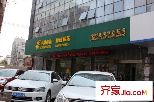 盛和花半里南側(cè)500米郵政儲(chǔ)蓄