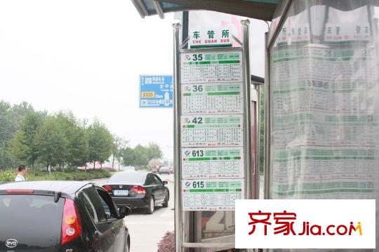 弘陽(yáng)上城北100米的公交站牌