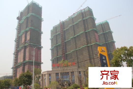 新城香溢紫郡售樓處（2015.04.25）