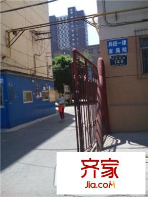 兵團(tuán)一建家屬院外景圖小區(qū)實(shí)景
