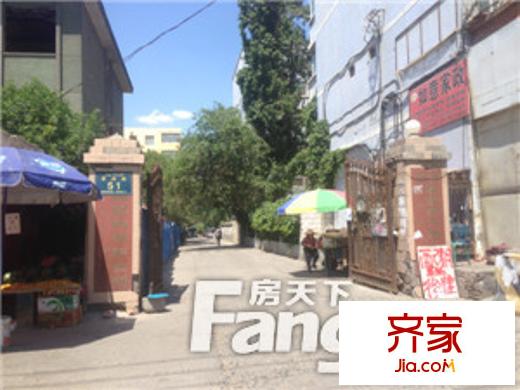 北京路蔬菜公司家屬院外景圖小區(qū)實景