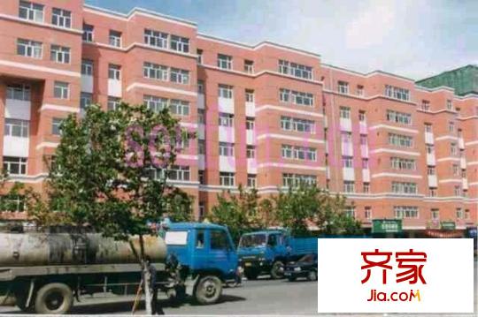 國怡苑