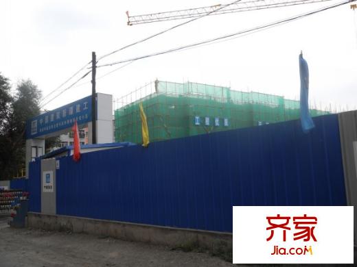 中建蘇香臺壹號