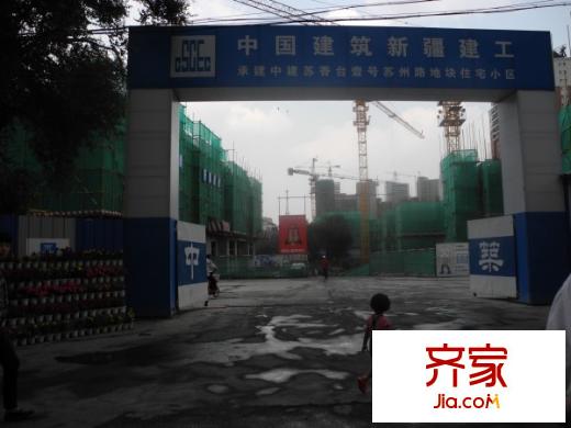 中建蘇香臺壹號 2012-07-10上傳
