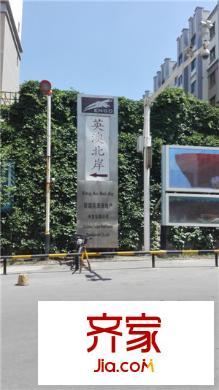 英澳北岸外景圖小區(qū)實(shí)景