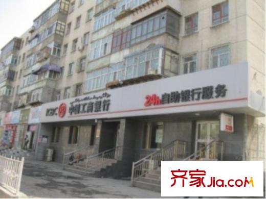 德海公寓周邊配套 工商銀行