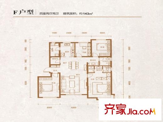 萬科金域國際戶型圖F戶型四室兩廳兩衛(wèi)143平米 4室2廳2衛(wèi)1廚