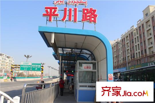 萬科金域國際配套圖周邊配套BRT車站