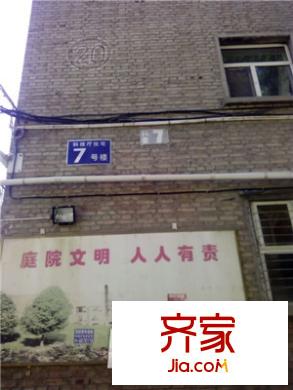 科技廳住宅外景圖小區(qū)實(shí)景