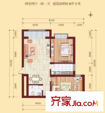 華凌公館10號樓A戶型2室2廳1衛(wèi)92.36平 2室2廳1衛(wèi)1廚