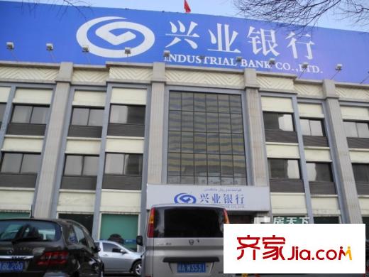 華凌公館周邊興業(yè)銀行