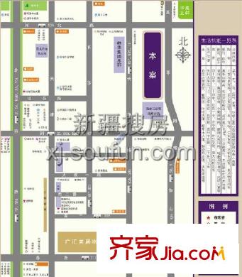 國秀家園交通圖 