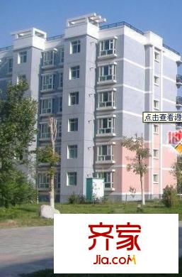 鋼花小區(qū)外景圖QQ截圖3