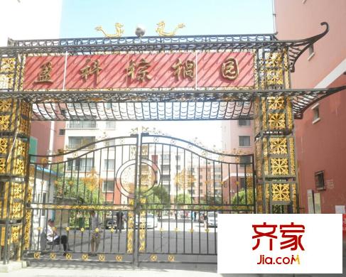 盈科棕櫚園外景圖棕櫚園小區(qū)實景圖