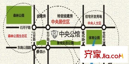 佳弘?中央公館周邊交通