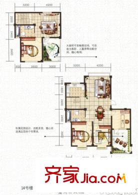 佳弘?中央公館14#樓下躍式戶型3室2廳2衛(wèi)159平 3室3廳2衛(wèi)1廚