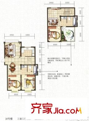 佳弘?中央公館14#樓6躍7戶(hù)型3室3廳2衛(wèi)139平 3室3廳2衛(wèi)1廚