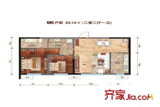 金億源?上北陽光A3戶型83.13平方米兩室兩廳一衛(wèi) 2室2廳1衛(wèi)1廚