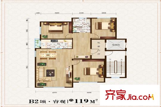 福泰雅居B2戶型三室兩廳一衛(wèi)119平方米 3室2廳1衛(wèi)