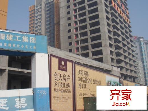 美好尚郡小區(qū)（2013-03-02）