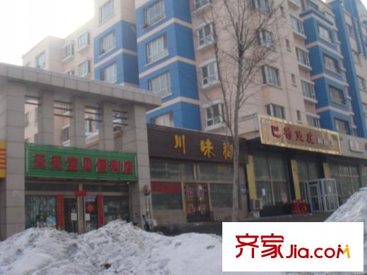 美好尚郡周邊配套餐廳