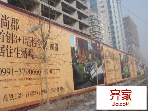 美好尚郡小區(qū)（2013-03-04）