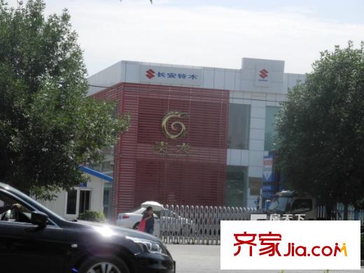 博洋尚品周邊專賣店