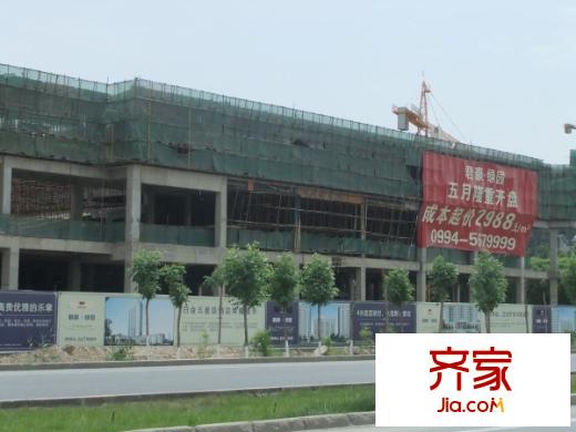 君豪?綠園項(xiàng)目  2012.5.21