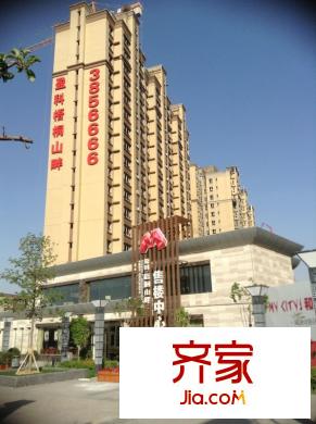 盈科梧桐山畔QQ圖片20130517114928