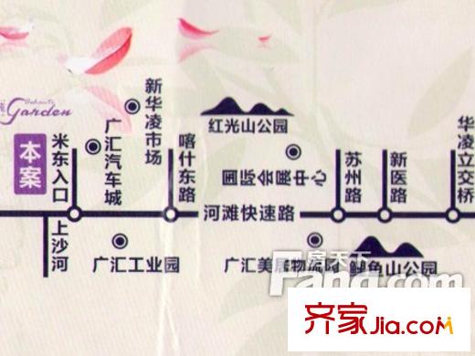荷蘭小鎮(zhèn)三期?香緹苑交通圖