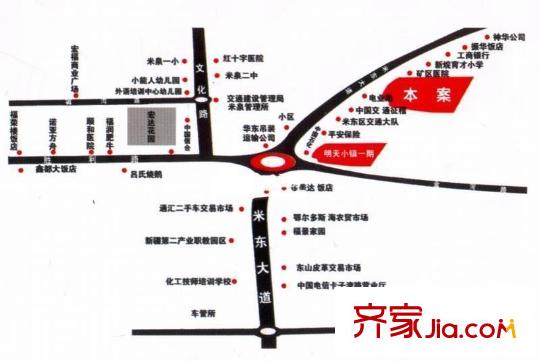 明天小鎮(zhèn)二期周邊配套小區(qū)區(qū)位圖