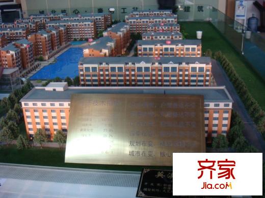 英澳錦繡苑2012.12.10