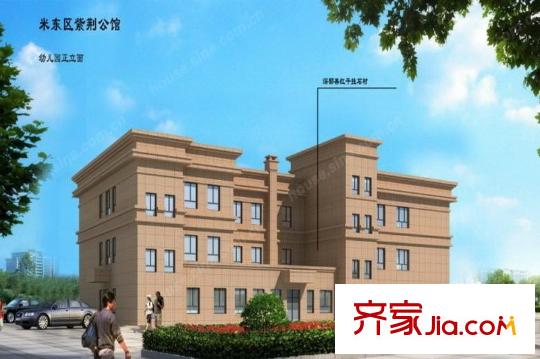 紫荊公館周邊交通參考圖