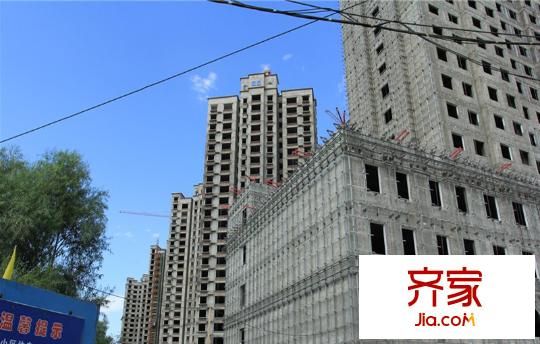 紫荊公館
