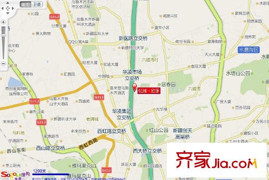 弘域?欣源小區(qū)