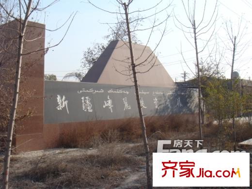 弘域?欣源周邊配套道路