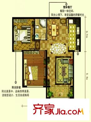 呈信鉑晶灣a3戶型兩室兩廳一衛(wèi)一廚93平 2室2廳1衛(wèi)1廚