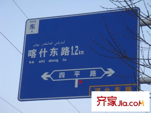 呈信鉑晶灣周邊配套