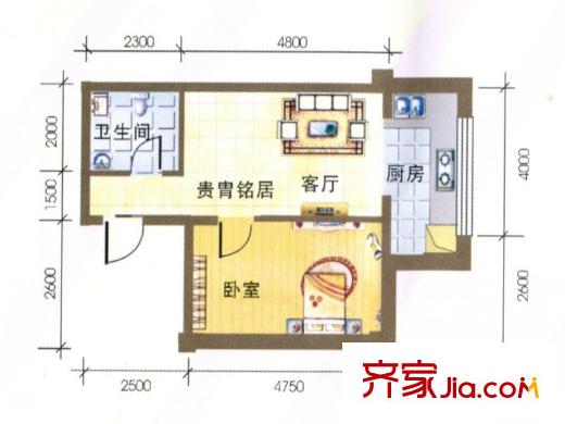 海棠銘居1室1廳1衛(wèi)53.14平方米 1室1廳1衛(wèi)1廚