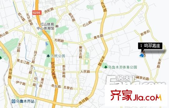 鳴翠嘉座交通圖