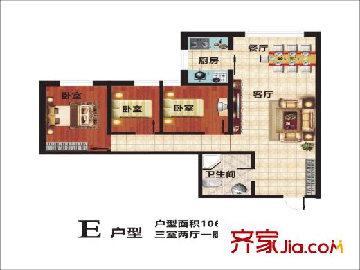 魯班摩卡空間E戶型3室2廳1衛(wèi) 106.8平 3室2廳1衛(wèi)1廚