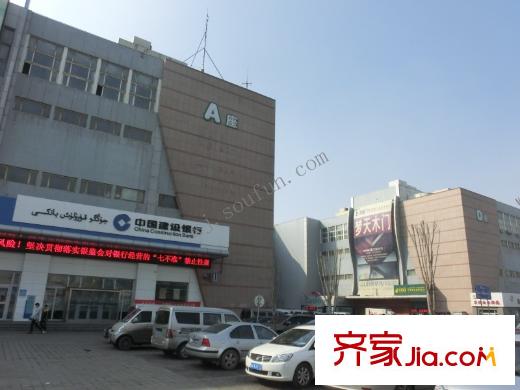錦鯉公館周邊2013.3.16