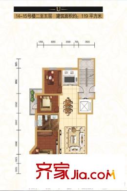 馨河灣U戶型 三室兩廳一廚一衛(wèi)119平方米 3室2廳1衛(wèi)1廚