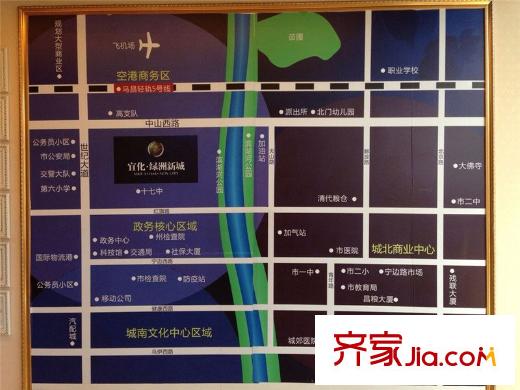 新疆宜化綠洲新城小區(qū)區(qū)位圖