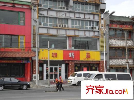 林森國際周邊配套餐館