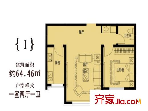 云嶺青城1室2廳1衛(wèi)64.46平 1室2廳1衛(wèi)1廚