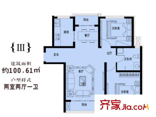 云嶺青城2室1廳1衛(wèi)100.61平 2室2廳1衛(wèi)1廚