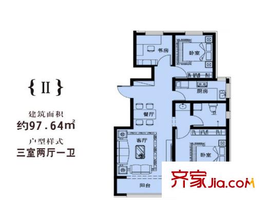 云嶺青城3室2廳1衛(wèi)97.64平 3室2廳1衛(wèi)1廚