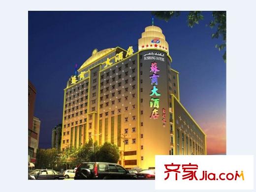 七一陽光新城周邊 蘇商大酒店