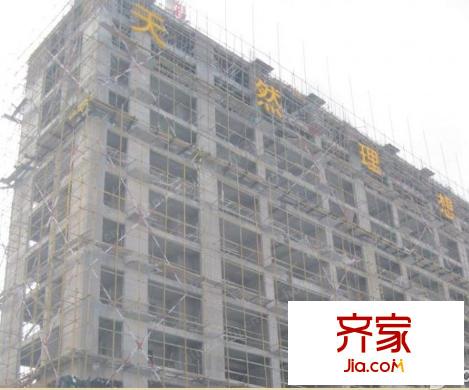 天然理想城二期現(xiàn)場(chǎng)5